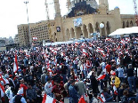 Lebanon Independence 2005